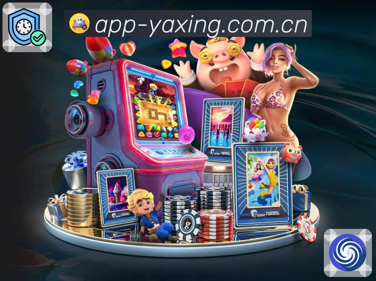 App 展示图
