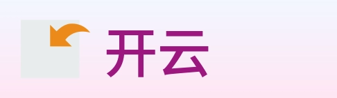 开云 Logo
